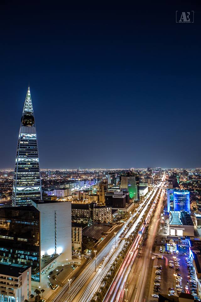 Saudi Al Faisaliah